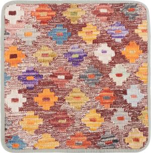 Kilim Afghan Cushion Cover 45x45