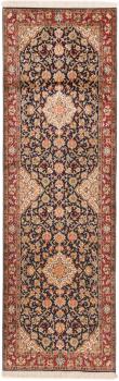 Kashmir Selyem 269x84