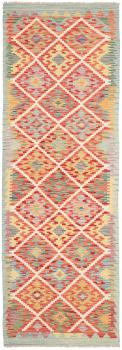 Kilim Afghan 249x84