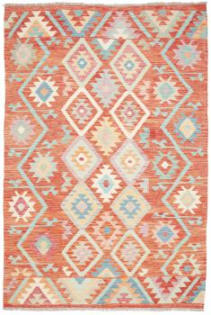 Kilim Afghan 255x167