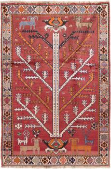 Περσία Γκάμπεθ Ghashghai 177x122