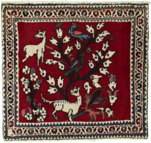 Shiraz 61x64