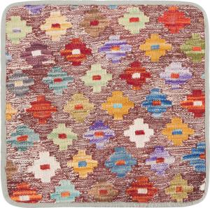 Kilim Afghan Cushion Cover 45x45
