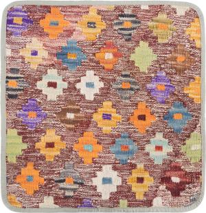 Kilim Afghan Cushion Cover 45x45