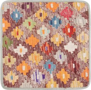 Kilim Afghan Cushion Cover 45x45