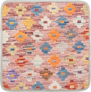 Kilim Afghan Cushion Cover 45x45