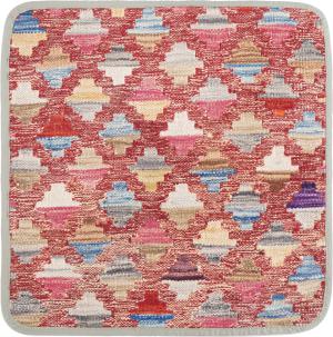 Kilim Afghan Cushion Cover 45x45