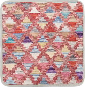 Kilim Afghan Cushion Cover 45x45
