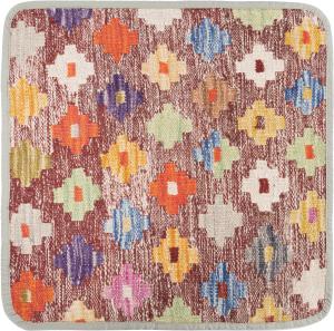 Kilim Afghan Cushion Cover 45x45