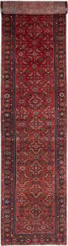 Hamadan 511x108