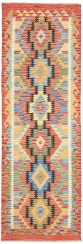 Kilim Afghan 246x82