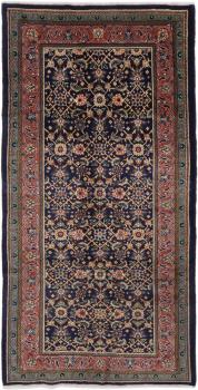 Sarouk 254x137