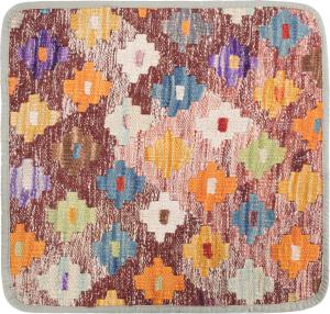 Kilim Afghan Cushion Cover 45x45