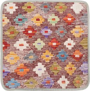 Kilim Afghan Cushion Cover 45x45