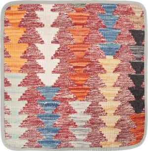 Kilim Afghan Cushion Cover 45x45