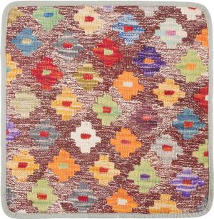 Kelim Afghan Kissenbezug 45x45