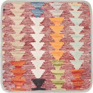 Kilim Afghan Cushion Cover 45x45