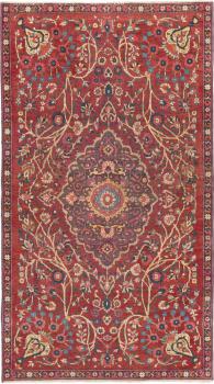 Zanjan 179x99