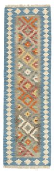 Kilim Fars 192x57