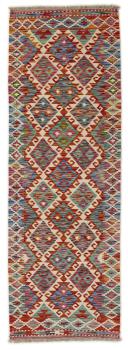Kilim Afghan 185x63
