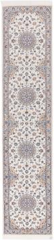 Nain 6La 378x84
