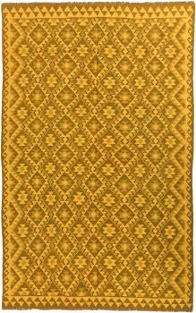Kilim Afghan Heritage 294x190