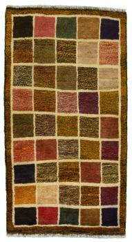 Persian Gabbeh Antique 148x81