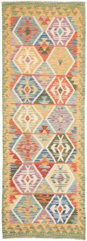 Kilim Afghan 247x88