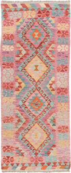 Kilim Afegão 182x75