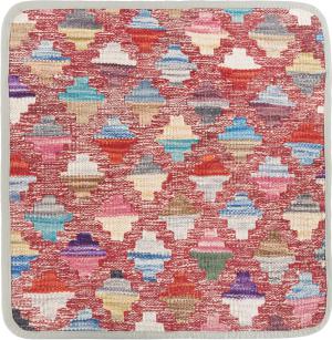Kilim Afghan Cushion Cover 45x45