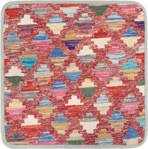 Kilim Afghan Cushion Cover 45x45