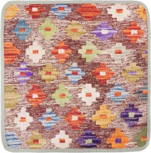 Kilim Afghan Cushion Cover 45x45