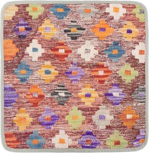 Kilim Afghan Cushion Cover 45x45