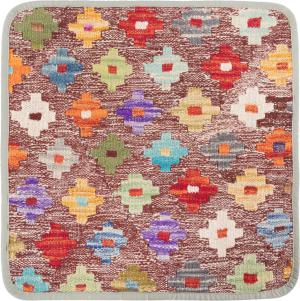 Kilim Afghan Cushion Cover 45x45