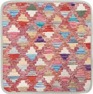 Kilim Afghan Cushion Cover 45x45