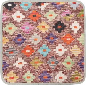 Kelim Afghan Kissenbezug 45x45