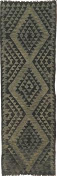 Kilim Afegão Heritage 242x75