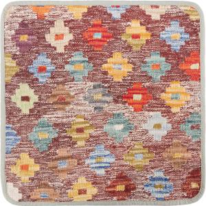 Kilim Afghan Cushion Cover 45x45