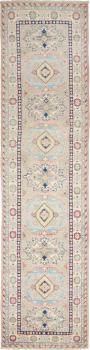 Kazak 317x70