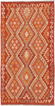 Kilim Afegão Heritage 198x103