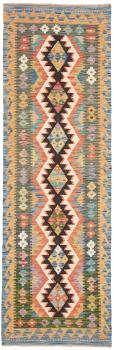 Kilim Afghan 250x80