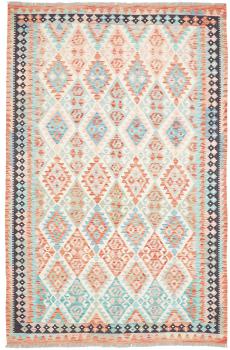 Kelim Afghan 261x174