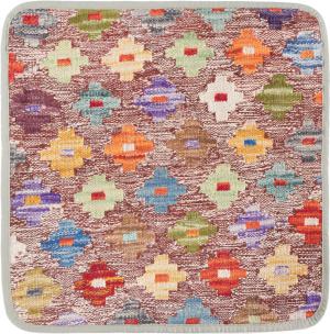 Kilim Afghan Cushion Cover 45x45
