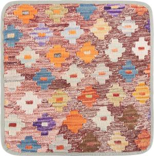 Kelim Afghan Kissenbezug 45x45