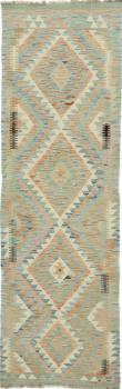 Kilim Afgán Heritage 207x65