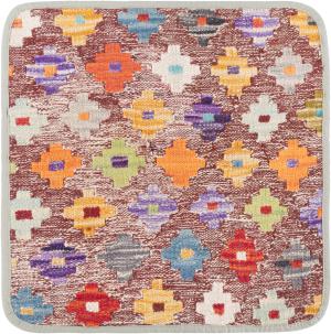 Kelim Afghan Kissenbezug 45x45