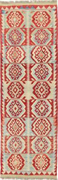 Kilim Afegão Heritage 227x76