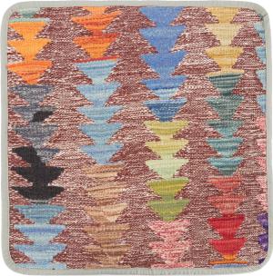 Kilim Afghan Cushion Cover 45x45