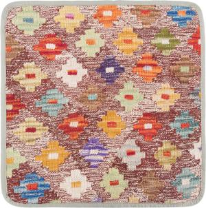 Kilim Afghan Cushion Cover 45x45