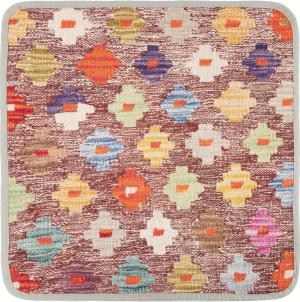Kelim Afghan Kissenbezug 45x45